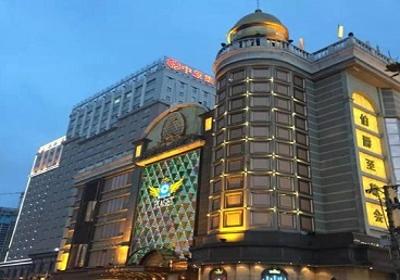 博湖最大顶级出名高端豪华KTV会所-皇冠伯爵KTV顶级体验点评